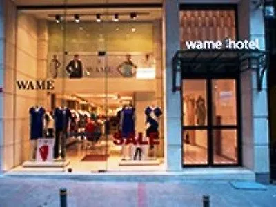 Hotel Wame Nisantasi Provincia di Istanbul